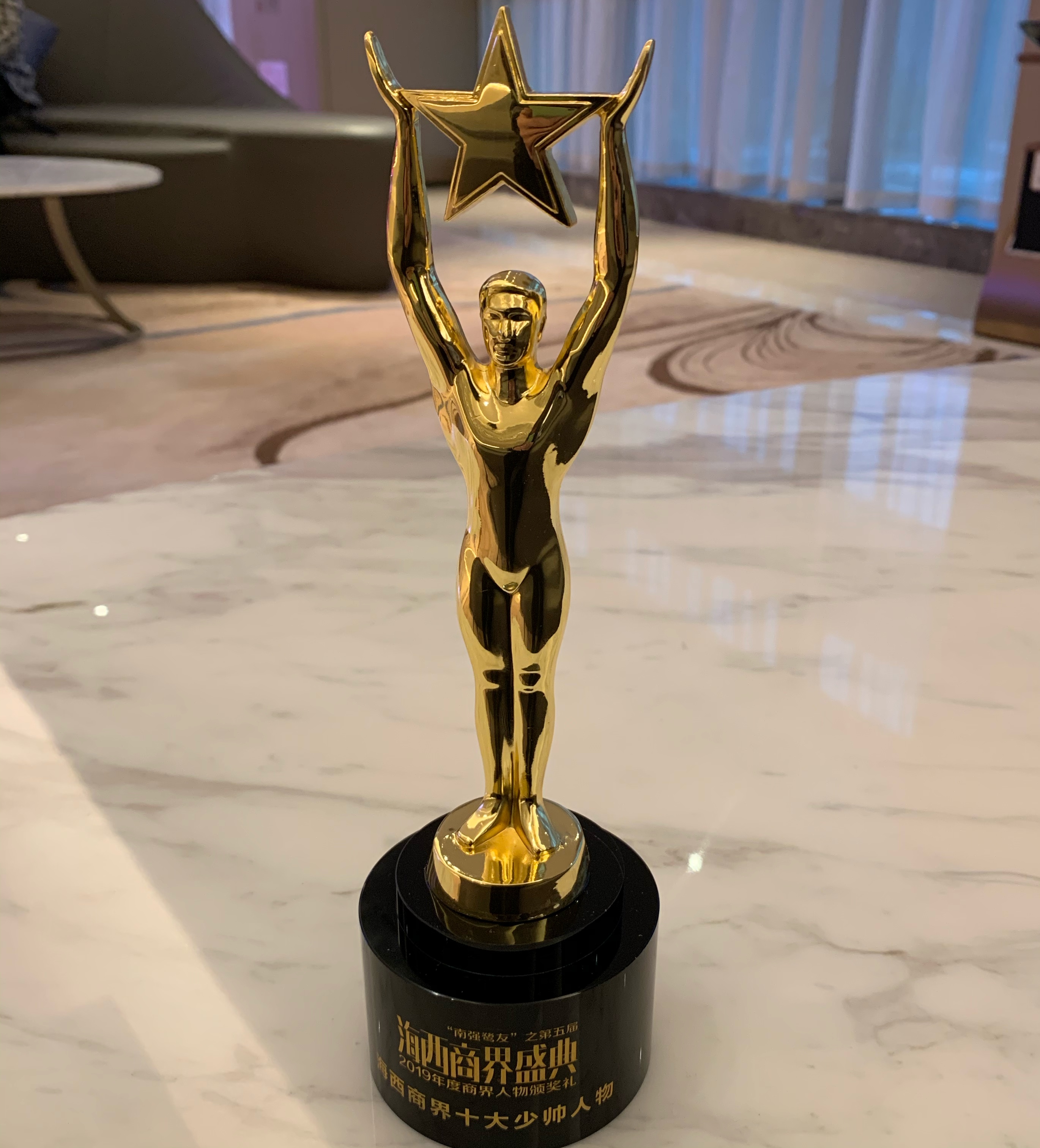 微信圖片_20200102113533.jpg 微信圖片_20200102113533.jpg